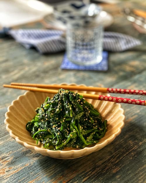 Spinach with Sesame-Miso Dressing Recipe